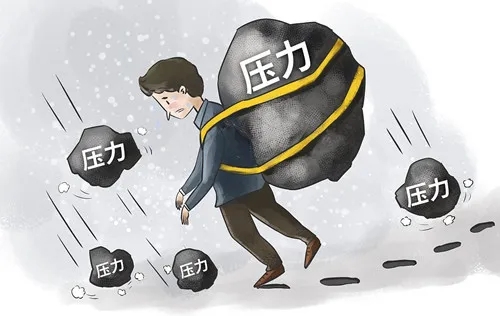 长期的压力和焦虑,是性欲的头号杀手。